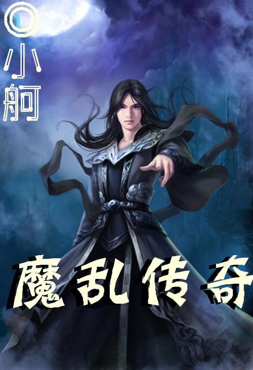 宝可梦探险寻宝