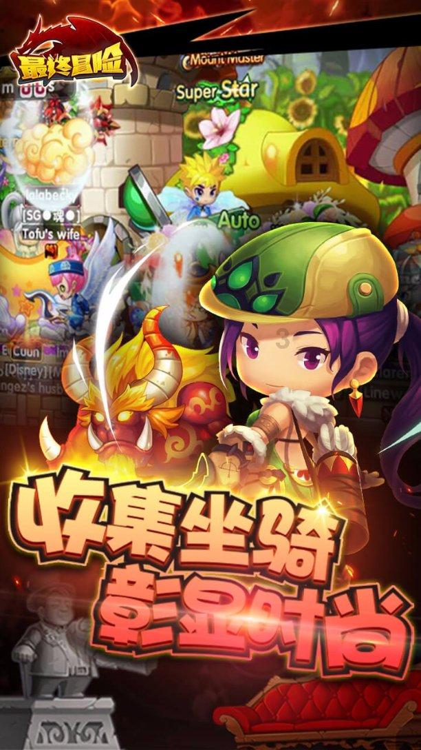 针织裙