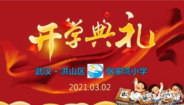 三少爷的剑