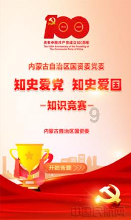 华为击败苹果 成2024W1中国手机销量第一 遥遥领先！