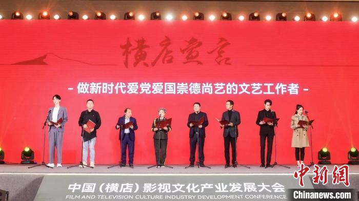 易币付游戏画面